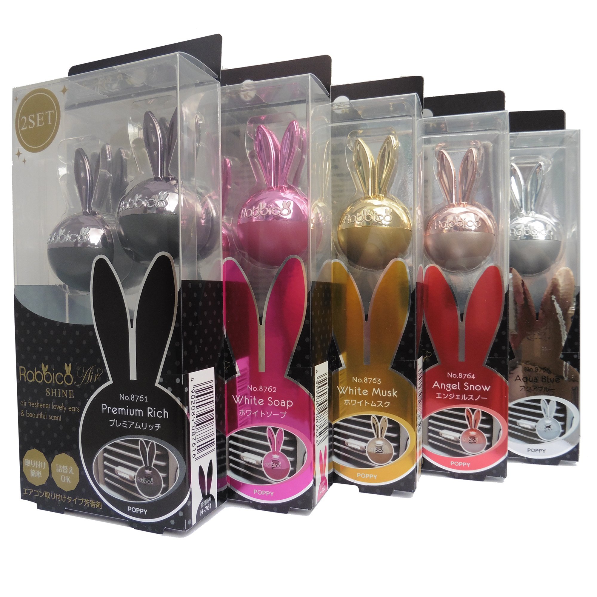 Amazon.com: Unit of 4 Rabbico Air Shine Car air freshener Angel
